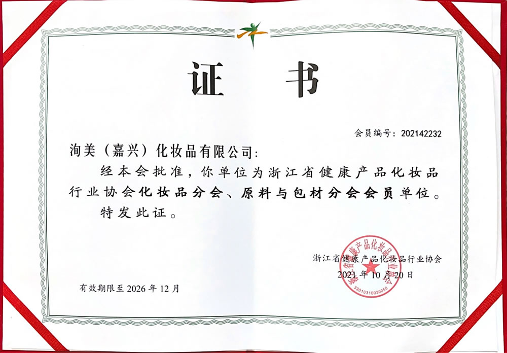 微信图片_20220309162603.jpg