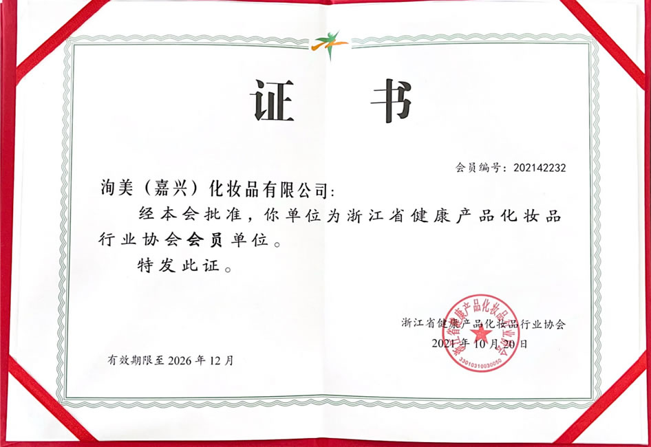 微信图片_20220309162317.jpg